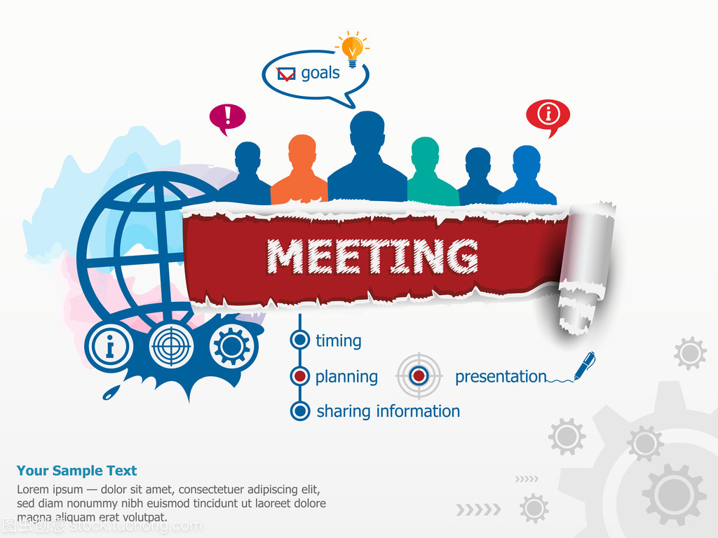 商务会议与信息咨询服务 高效沟通与专业决策的双翼