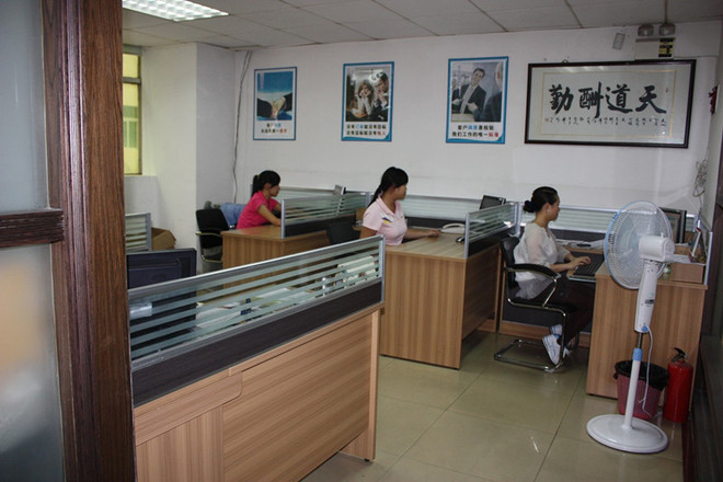 东莞市中堂高胜商务信息咨询服务部 专业商务信息咨询服务全面解析