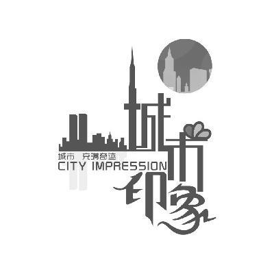 安徽飞天商务信息咨询服务 助力企业开拓商机的专业伙伴