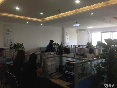 成都益开商务信息咨询 专业服务，助力企业决策与发展